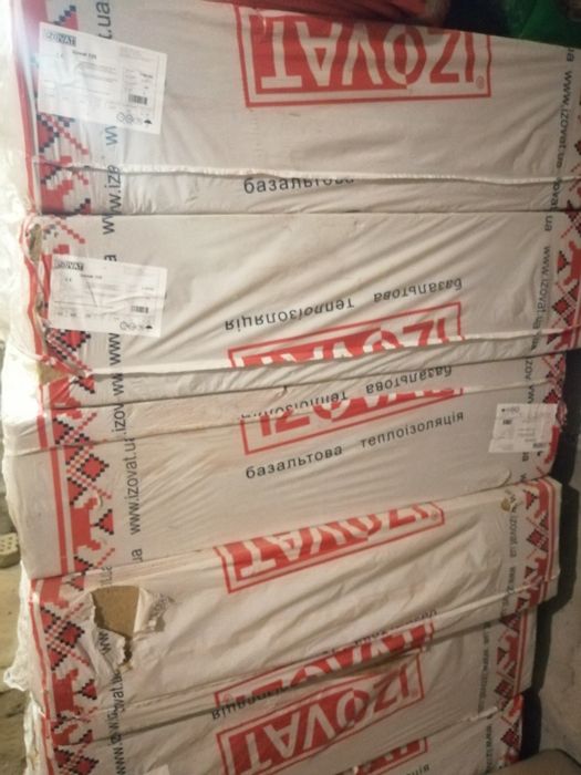 Вата базальтовая izovat 130мм