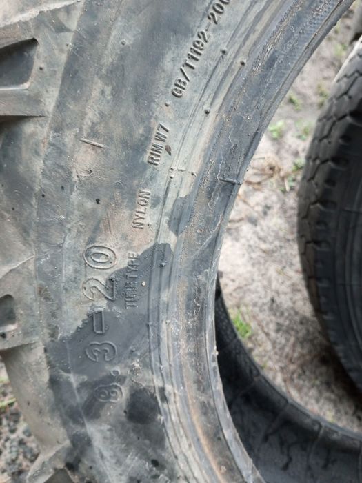Сільгосп шина 8.3-20