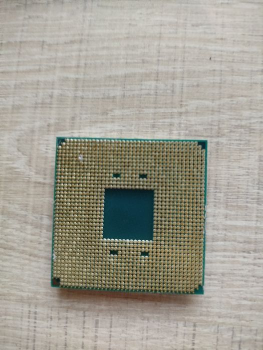 procesor ryzen 5 1600