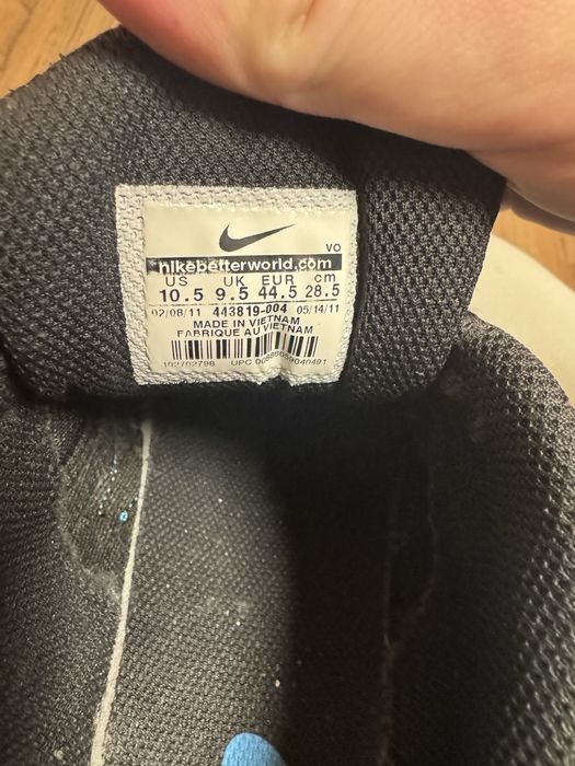 Кросівки Nike Deul Fusion run