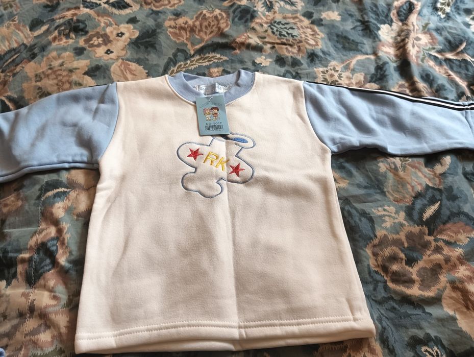 Komplet trzy częściowy