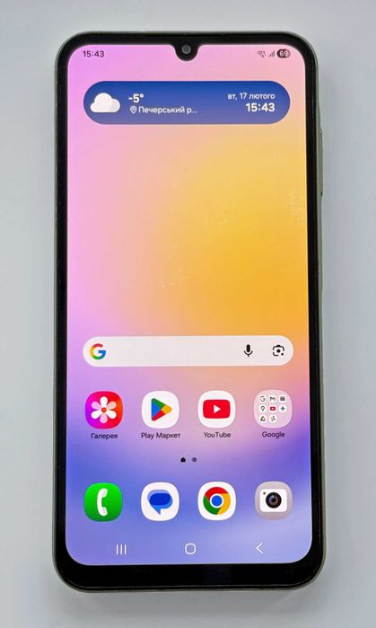 Samsung Galaxy A25 5G 6/128GB, 50 МП, Amoled 120 Гц, NFC, 5000 мАг