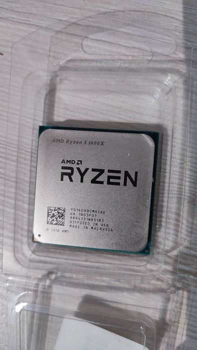 Procesor Ryzen 5 1600X