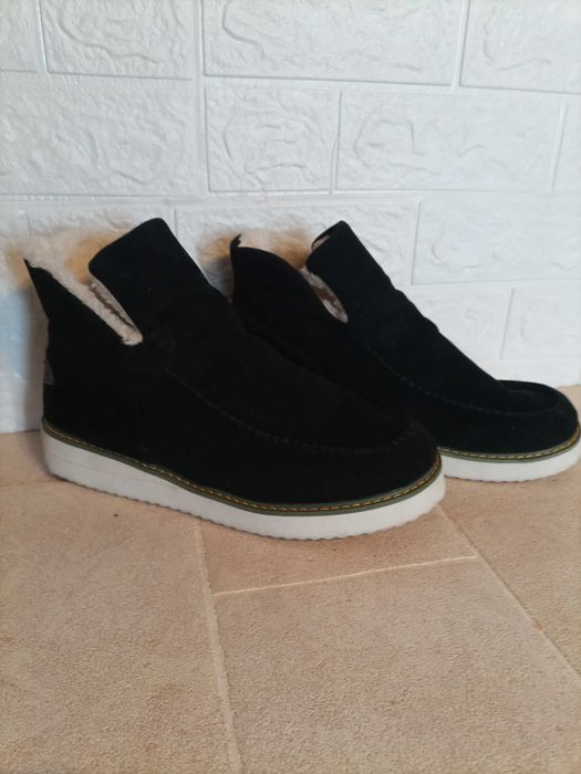 Mega ciepłe ultralekkie botki nr 41
