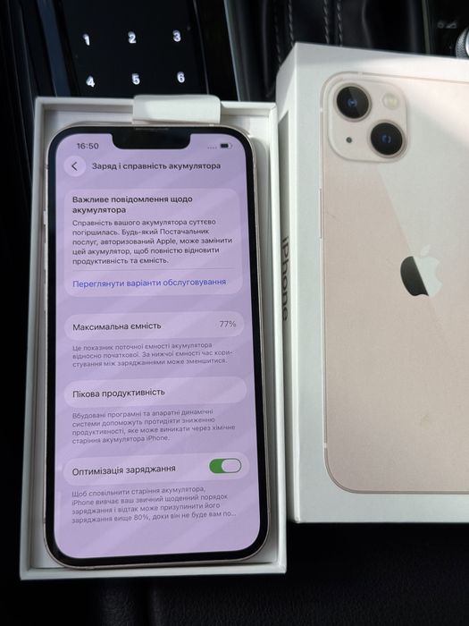 Iphone 13 128gb Neverlock, колір Pink АКБ 77%