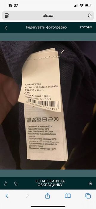 Свитер US POLO мужской, L / 100% хлопок с бумажными бирками / Diesel