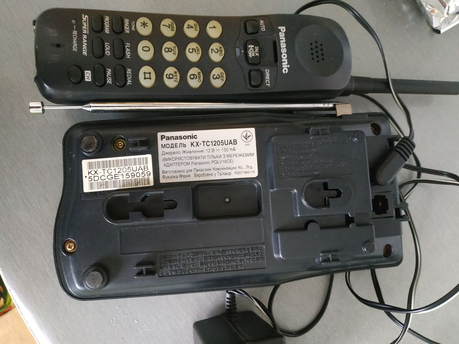 Продам телефон трубка