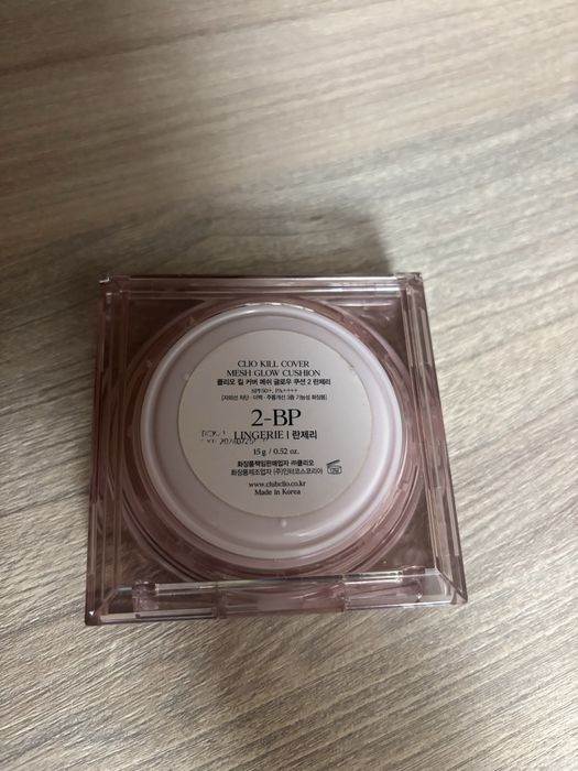clio glow mesh cushion 02