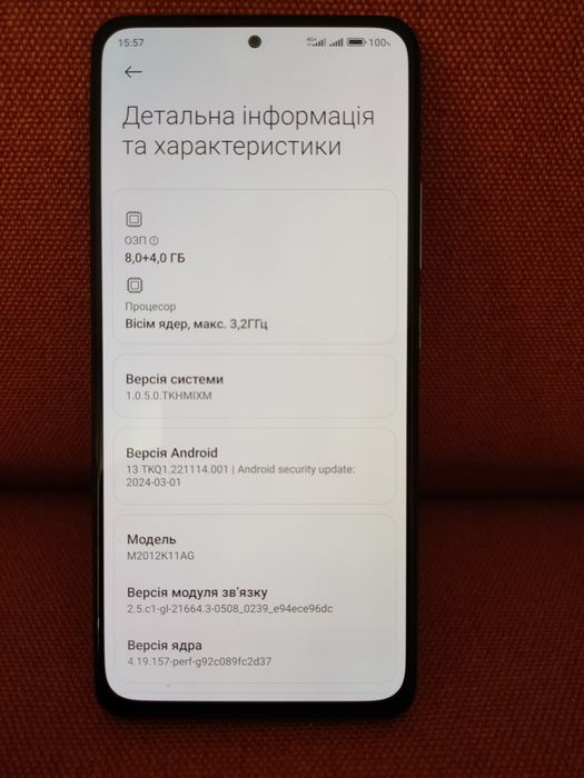 Флагман Poco F3 8/256 Gb