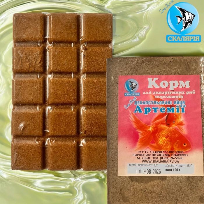 МОТИЛЬ, ДАФНІЯ, ЦИКЛОП, ЯЙЦЯ АРТЕМІЇ, Гамарус, Креветка, Планктон