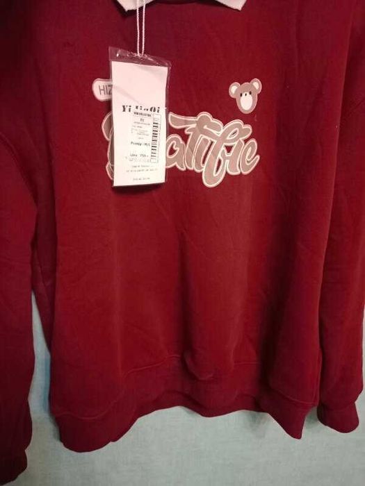 Світшот бордо , всередині фліс , знижки