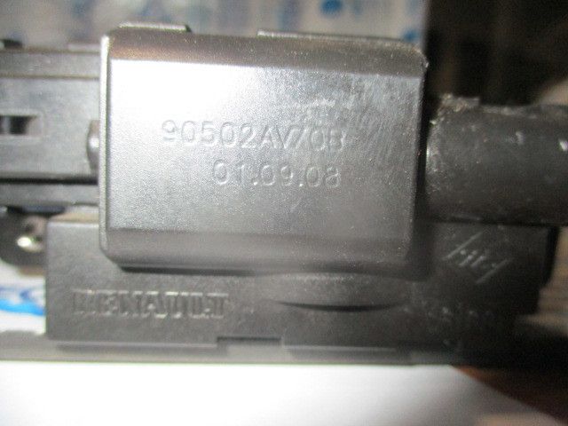 Fechadura / fecho da mala NISSAN Qashqai/Qashqai+2 I (J10, JJ10)