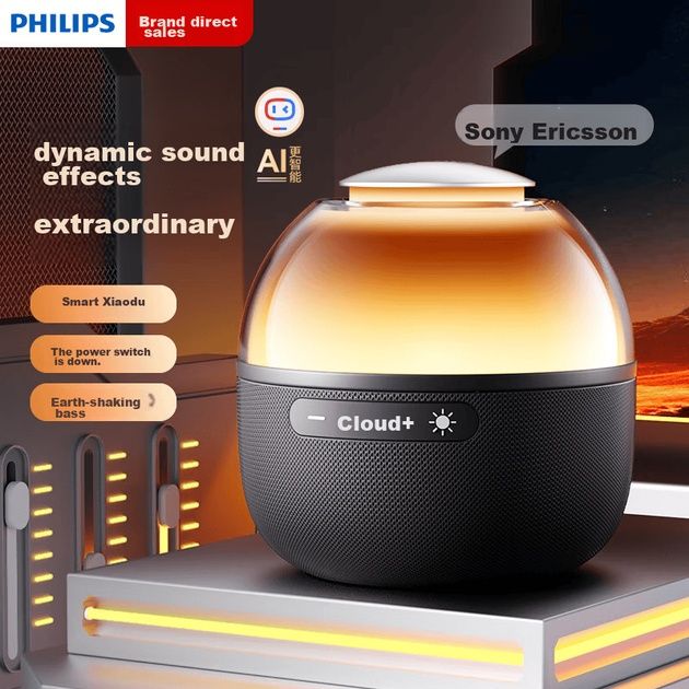 Колонка Bluetooth  PHILIPS TAS2009. Мини-сабвуфер.Подсветка RGB. Bluetooth 5.3.