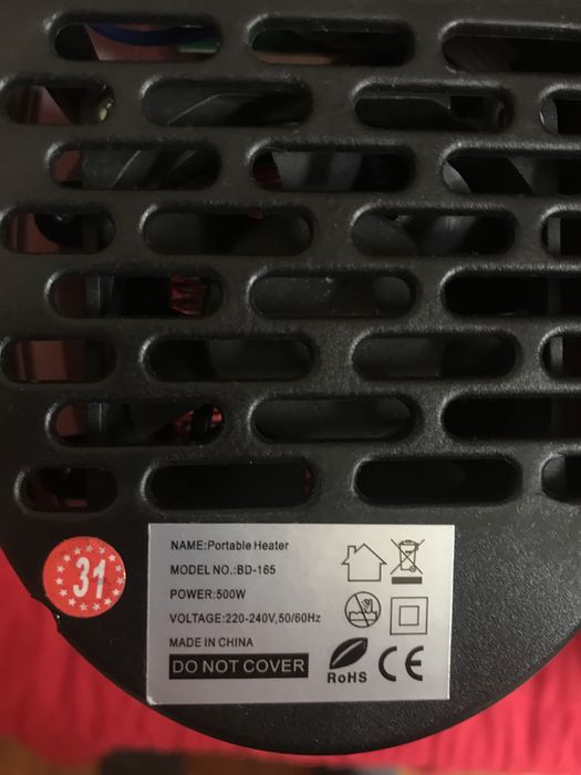 Aquecedor eletrico de parede 500W