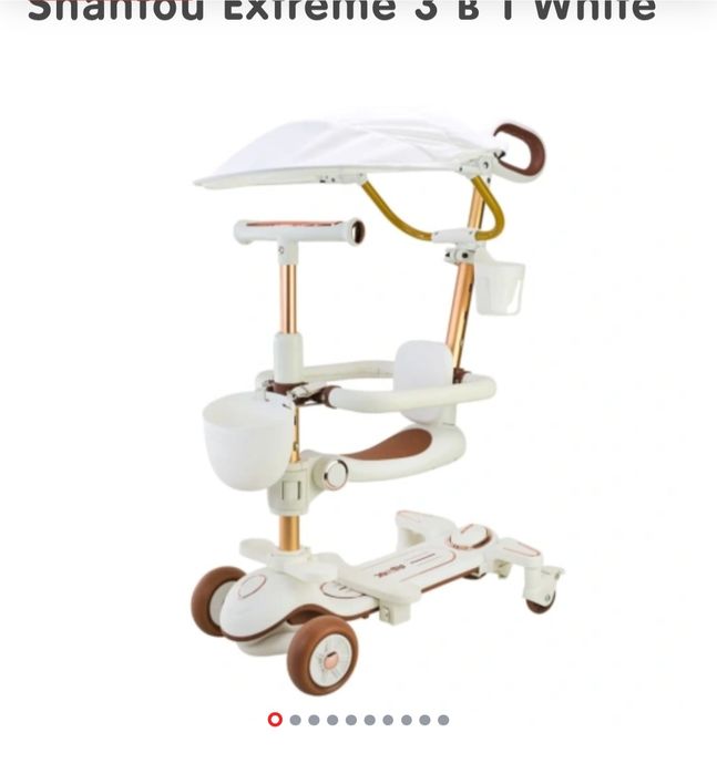 Самокат 4/1 використовували 1 раз майже новий