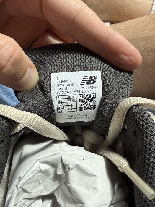 New Balance 1906R ОРИГІНАЛ