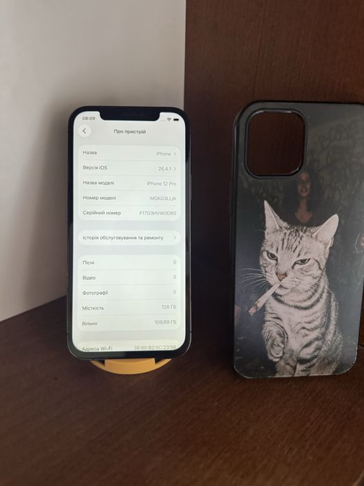 Apple iphone 12 pro 128gb