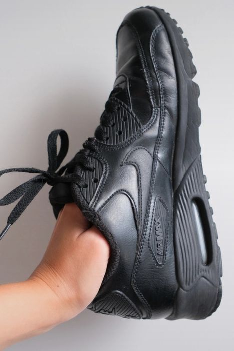 Nike air max LTR, 100% skóra naturalna, 40