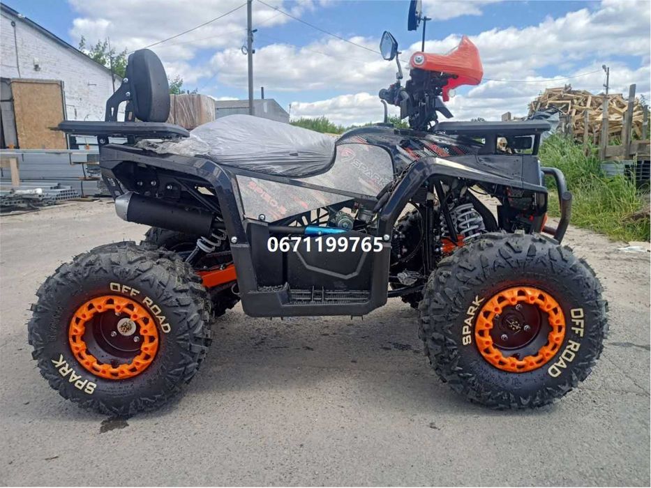 Квадроцикл SPARK SP150-5 підлітковий синій СПАРК безкоштовна доставка