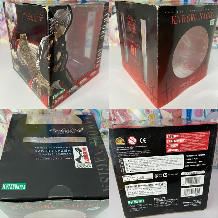 Аніме фігурка Evangelion Nagisa Kaworu 1/8 Kotobukiya