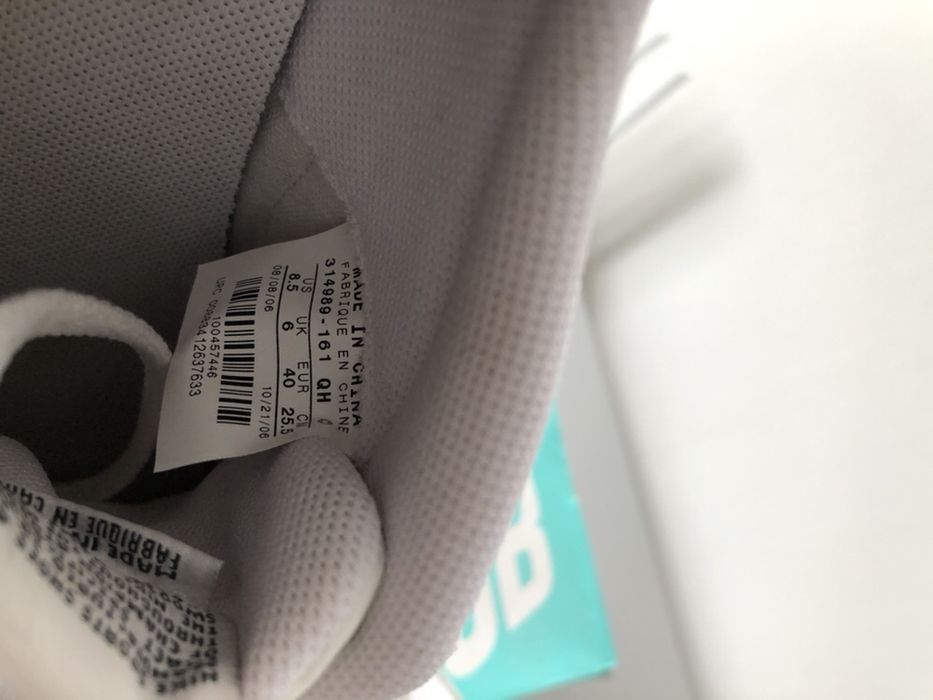 Кроссовки Nike