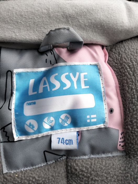 Детский комбинезон.