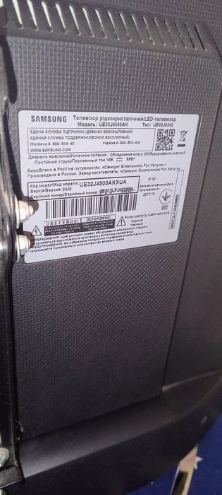 Телевізор Samsung  смарт тіві