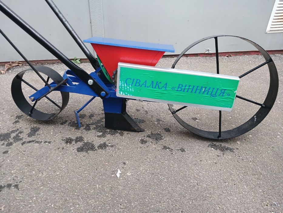Ручна сівалка,,Вінниця»