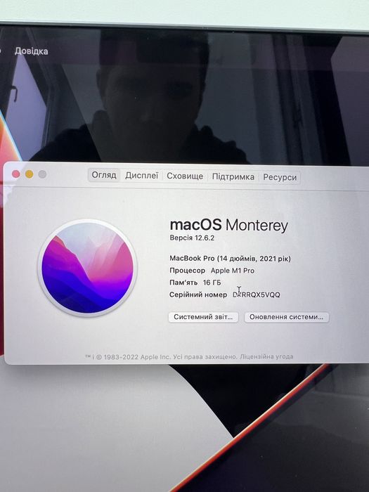990$ MacBook Pro 14 2021 MKGP3 M1 Pro / 16 GB / 512gb SSD ІДЕАЛ