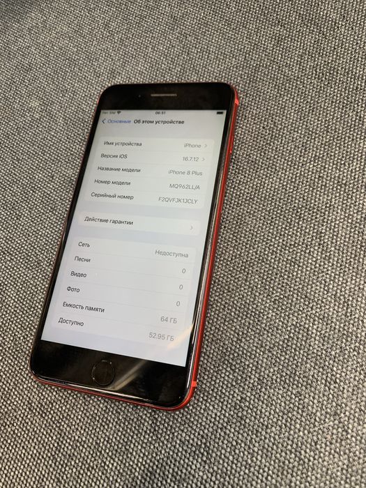 Iphone 8 plus 64 product red