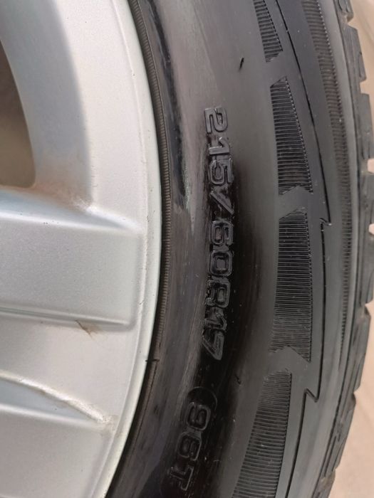 Автошини та диски