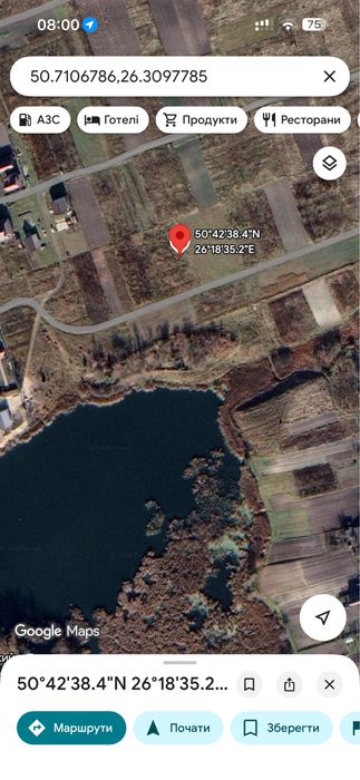 Продам земельну ділянку . Кустин . 12,6 соток під будівництво