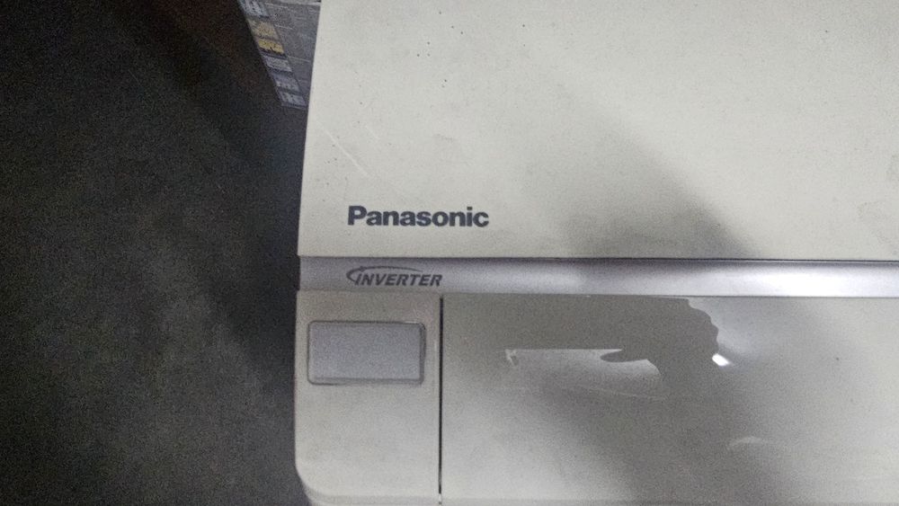 Panasonic inverter