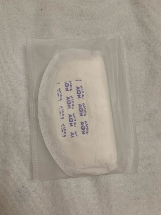 Молоковідсмоктувач