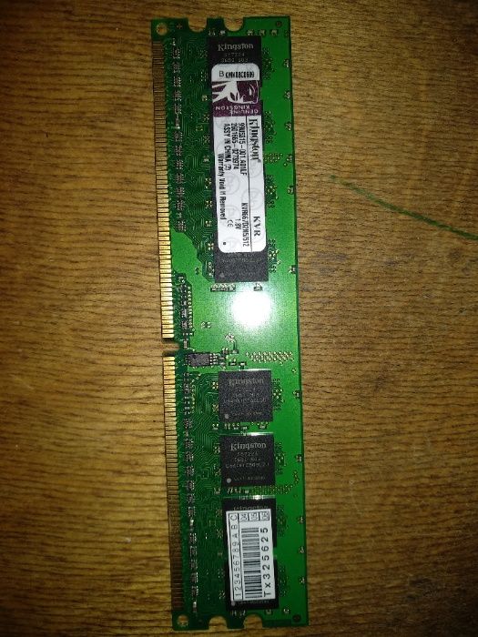 продам оперативную память