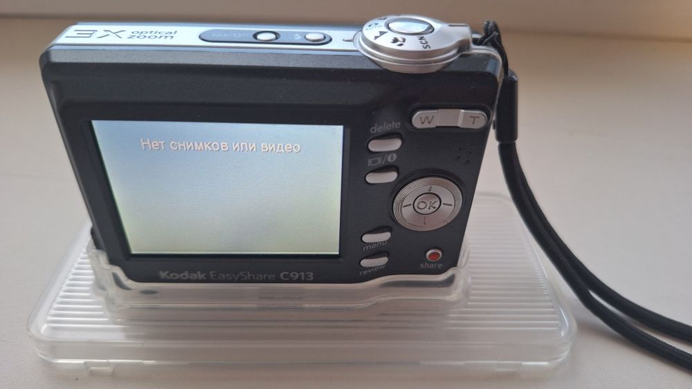 Фотоапарат Kodak C913