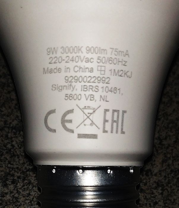 Лампа LED Philips 8W 3000K Е27