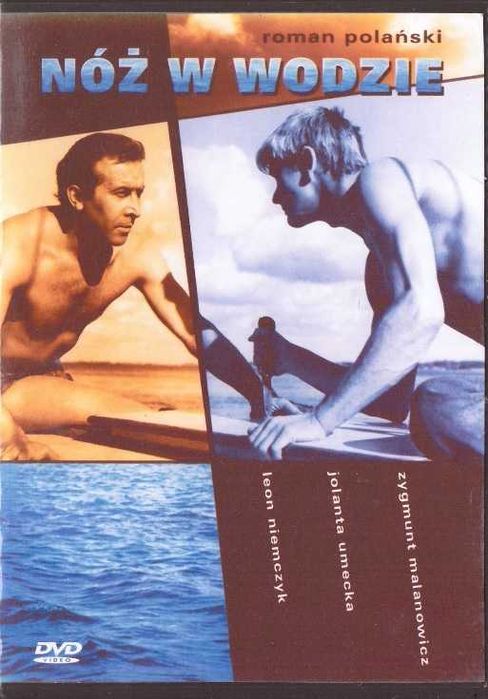 Nóż w wodzie DVD