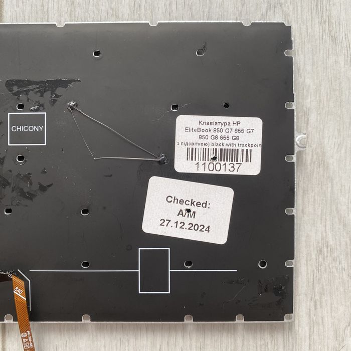 Клавіатура HP Elitebook 850 G7 855 G7 850 G8 855 G8
