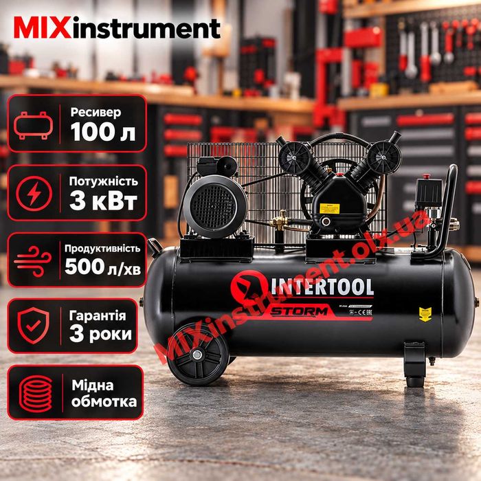 Компресор INTERTOOL PT-0014 100 л, 3 кВт, 500 л/хв — гарантія 3 роки
