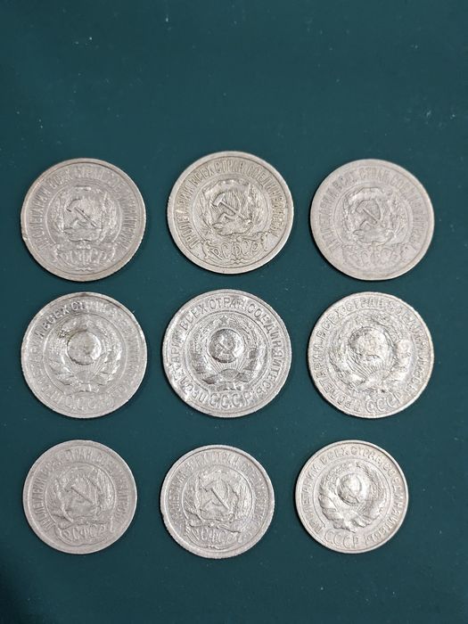 Срібні білони СРСР обміняю або продам