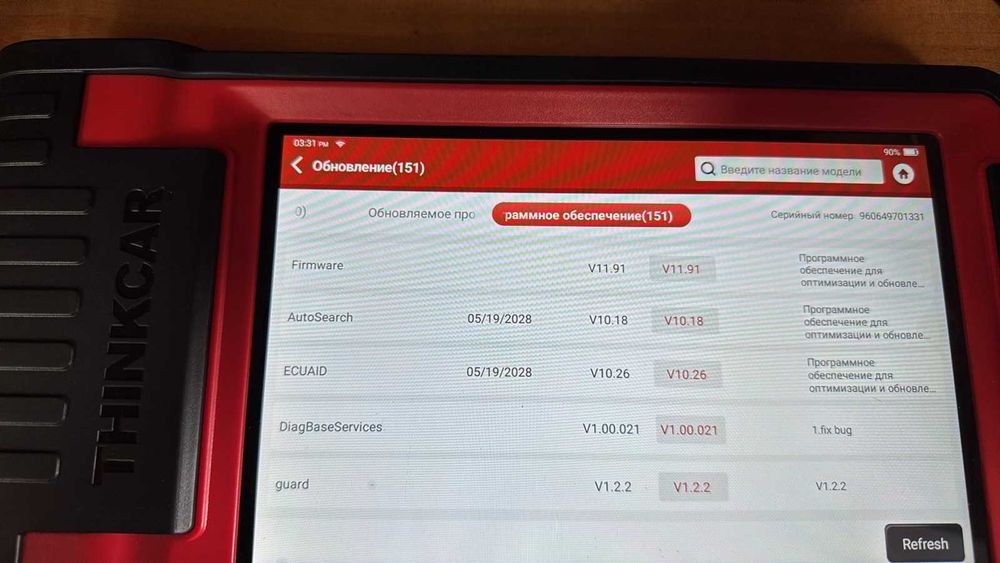 Автосканер Thinkcar Thinktool PD8