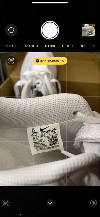 Nike Court Low | Найк корти EU 43 27,5 см