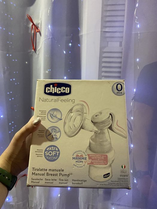 Молоковідсмоктувач Чікко