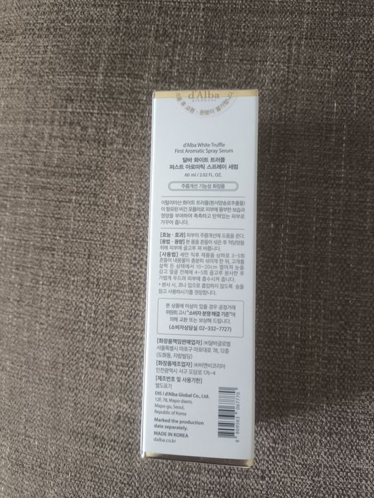 d'Alba - White Truffle First Aromatic Spray Serum - 60ml