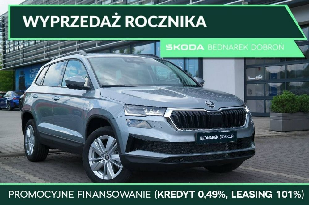 Škoda Karoq