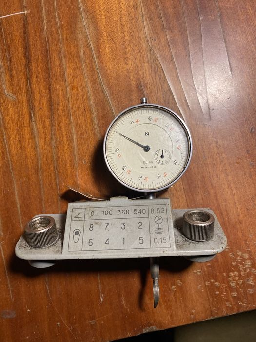 Приспособление для регулировки клапанов