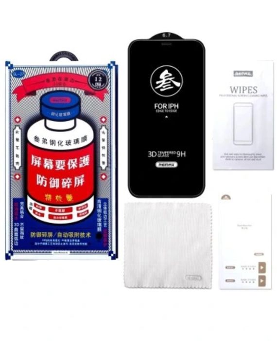 Szkło hartowane Remax GL-27 9D 9H iPhone ochrona ekranu 17 / pro / max