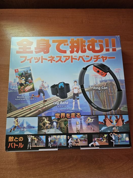Ring fit adventure Nintendo Switch