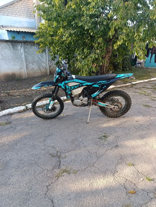 Продам KOVI MAX 300